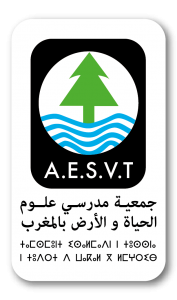 AESVT - Pour un Maroc Engagé.